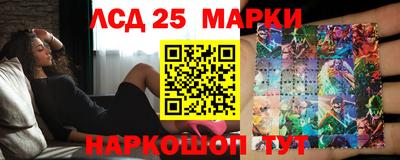 меф VHQ Севастополь