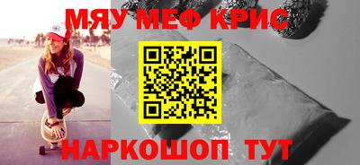 spice Свободный