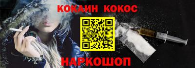 экстази Северобайкальск