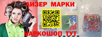 spice Свободный