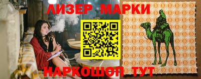 spice Свободный