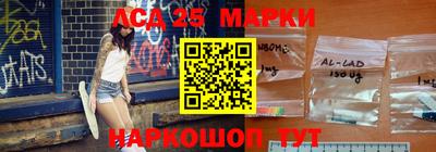 spice Свободный
