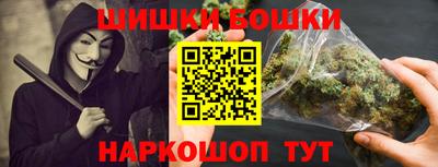 spice Свободный