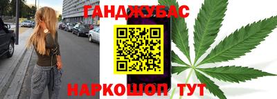 spice Свободный