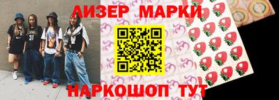 меф VHQ Севастополь