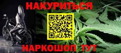 экстази Северобайкальск