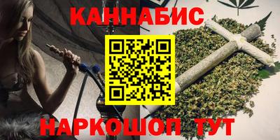 экстази Северобайкальск