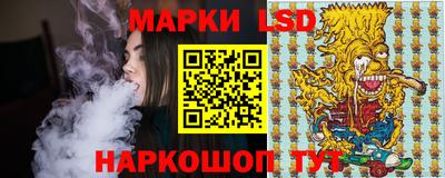 экстази Северобайкальск
