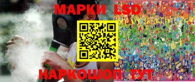 меф VHQ Севастополь