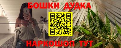 меф VHQ Севастополь