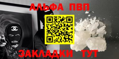 spice Свободный