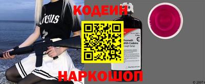 spice Свободный