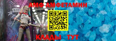 spice Свободный