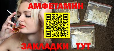 spice Свободный