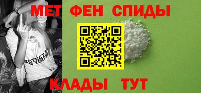 экстази Северобайкальск