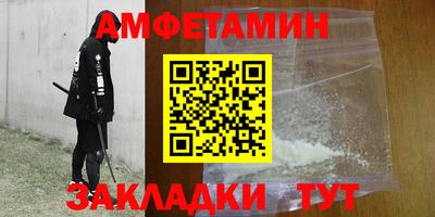 spice Свободный