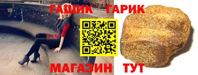 экстази Северобайкальск