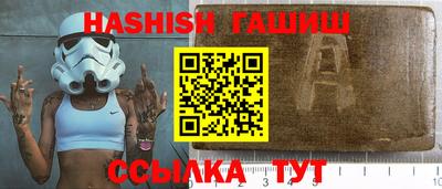 spice Свободный