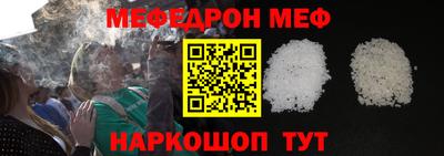 экстази Северобайкальск