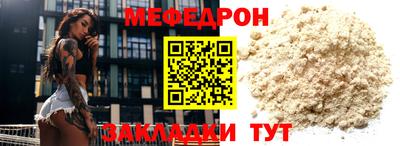 spice Свободный