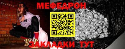 spice Свободный